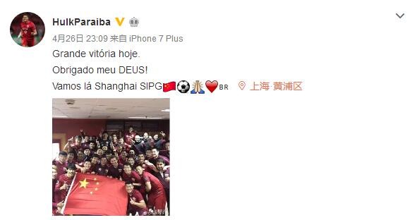 国产成人av在线